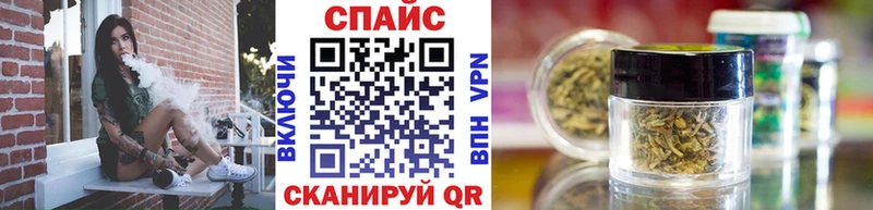 Бутират оксибутират  Михайлов 