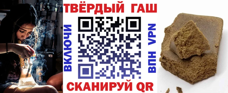 ГАШ убойный Михайлов