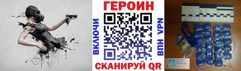 сколько стоит  Михайлов  ГЕРОИН VHQ 