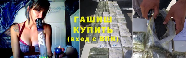 COCAINE Волосово