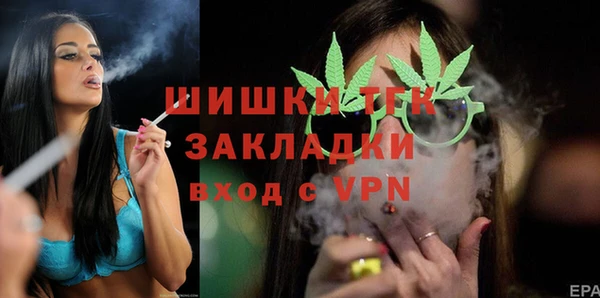 COCAINE Волосово