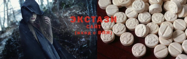 дистиллят марихуана Карабаш