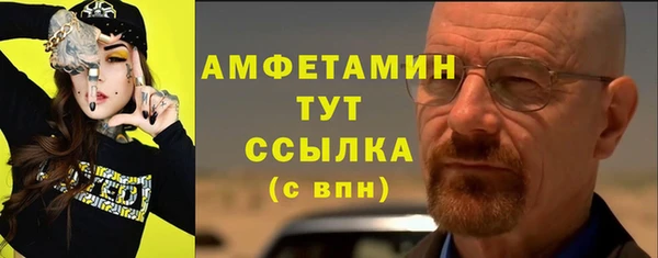 2c-b Володарск