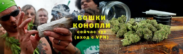 2c-b Володарск