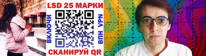 Наркотические марки 1,8мг  Михайлов 